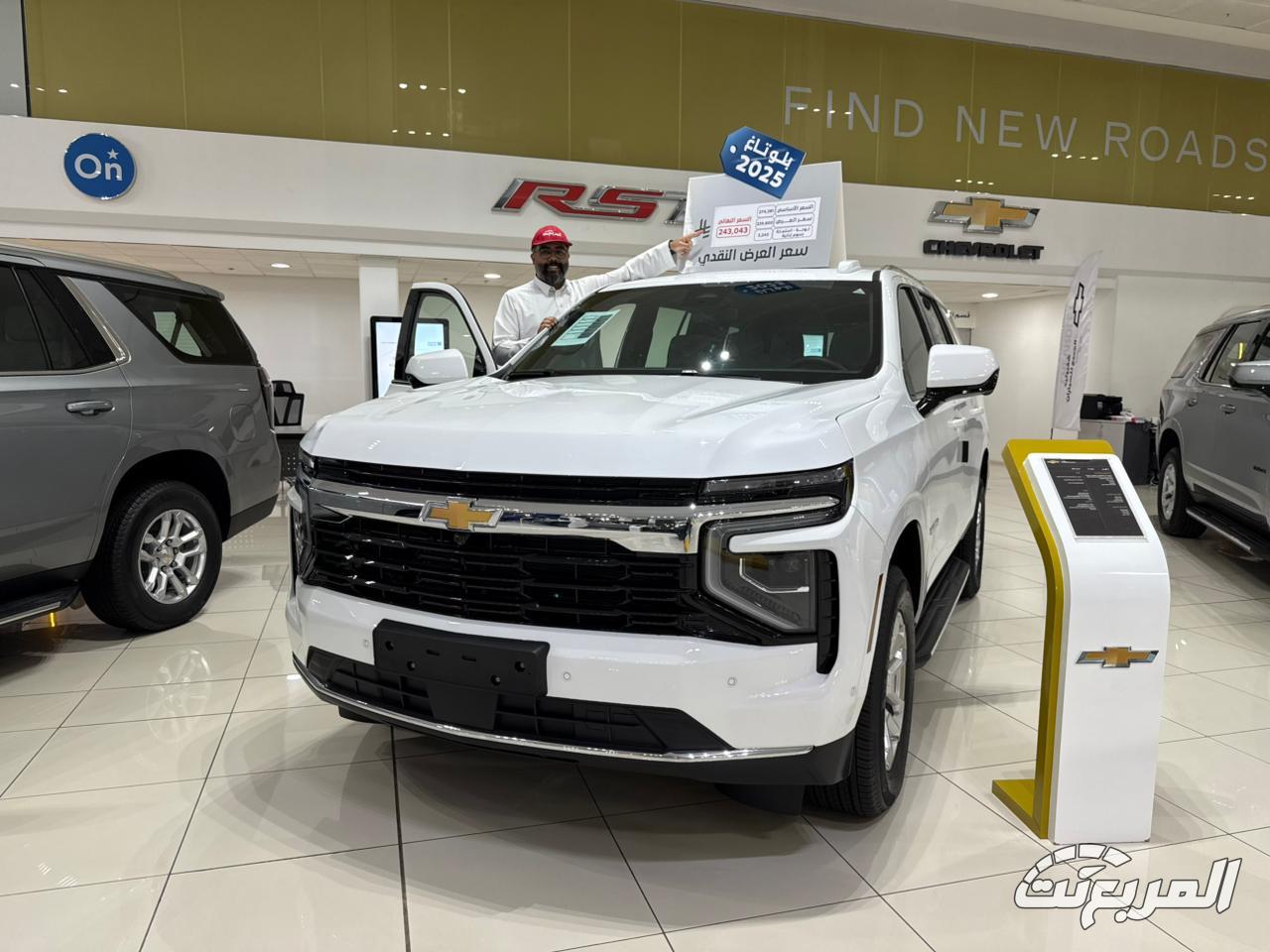 خصومات حتى 61,000 ريال مع عروض بلو تاغ الجميح على سيارات شفروليه وجي ام سي 15