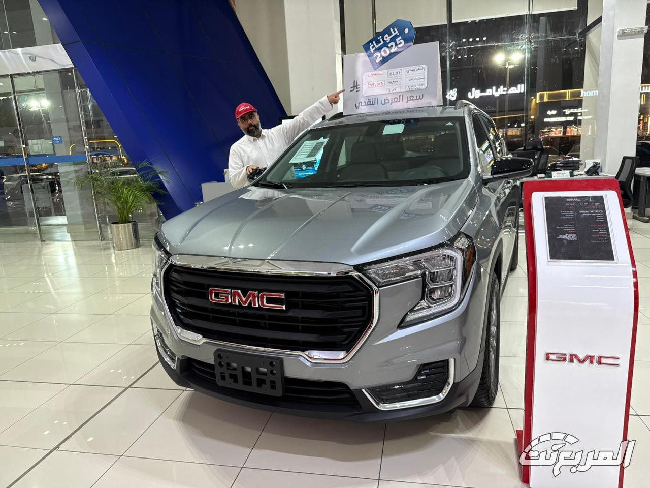 خصومات حتى 61,000 ريال مع عروض بلو تاغ الجميح على سيارات شفروليه وجي ام سي 17