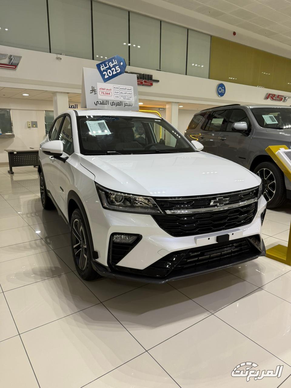 خصومات حتى 61,000 ريال مع عروض بلو تاغ الجميح على سيارات شفروليه وجي ام سي 60