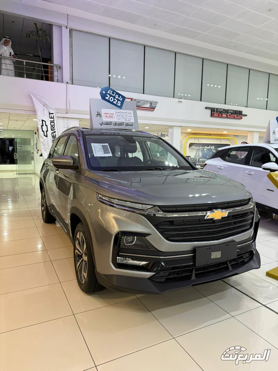 خصومات حتى 61,000 ريال مع عروض بلو تاغ الجميح على سيارات شفروليه وجي ام سي 63