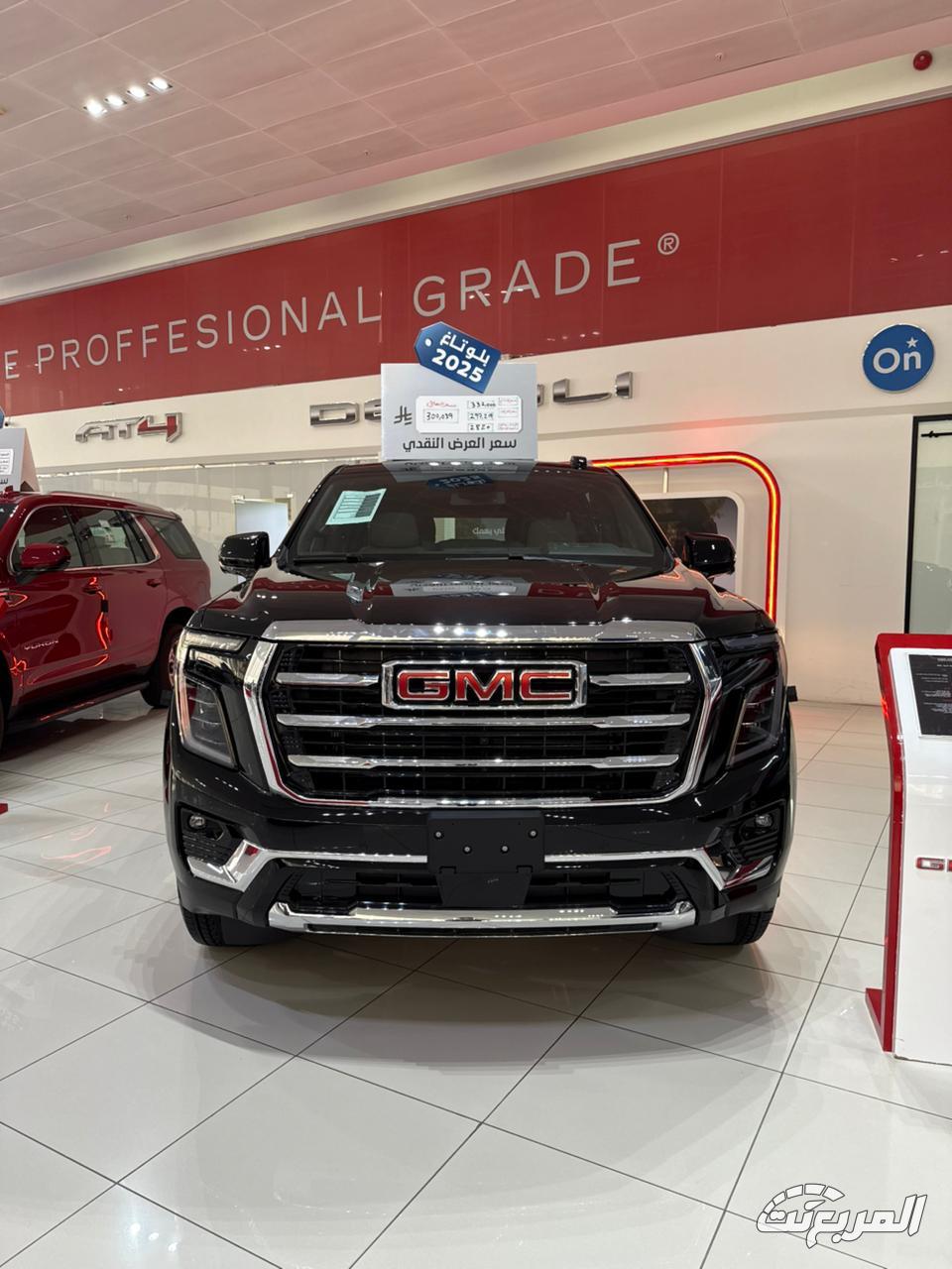 خصومات حتى 61,000 ريال مع عروض بلو تاغ الجميح على سيارات شفروليه وجي ام سي 75