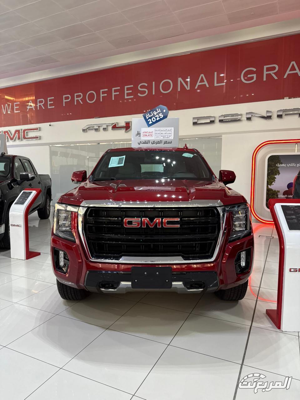 خصومات حتى 61,000 ريال مع عروض بلو تاغ الجميح على سيارات شفروليه وجي ام سي 77