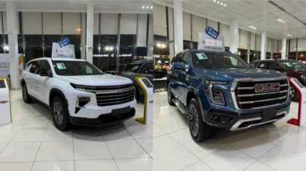 شفروليه و جي ام سي الجميح بأسعار استثنائية ضمن عروض بلوتاغ 2