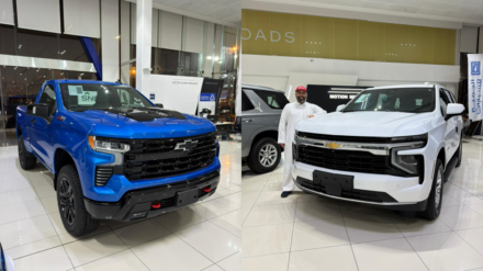 عروض شيفروليه و جمس موديلات 2025 التوكيلات بأسعار استثنائية 2