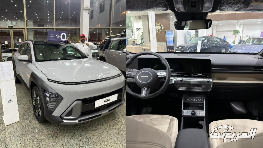 0 فوائد ودفعة أولى ورسوم إدارية: عروض هيونداي كونا وأكثر