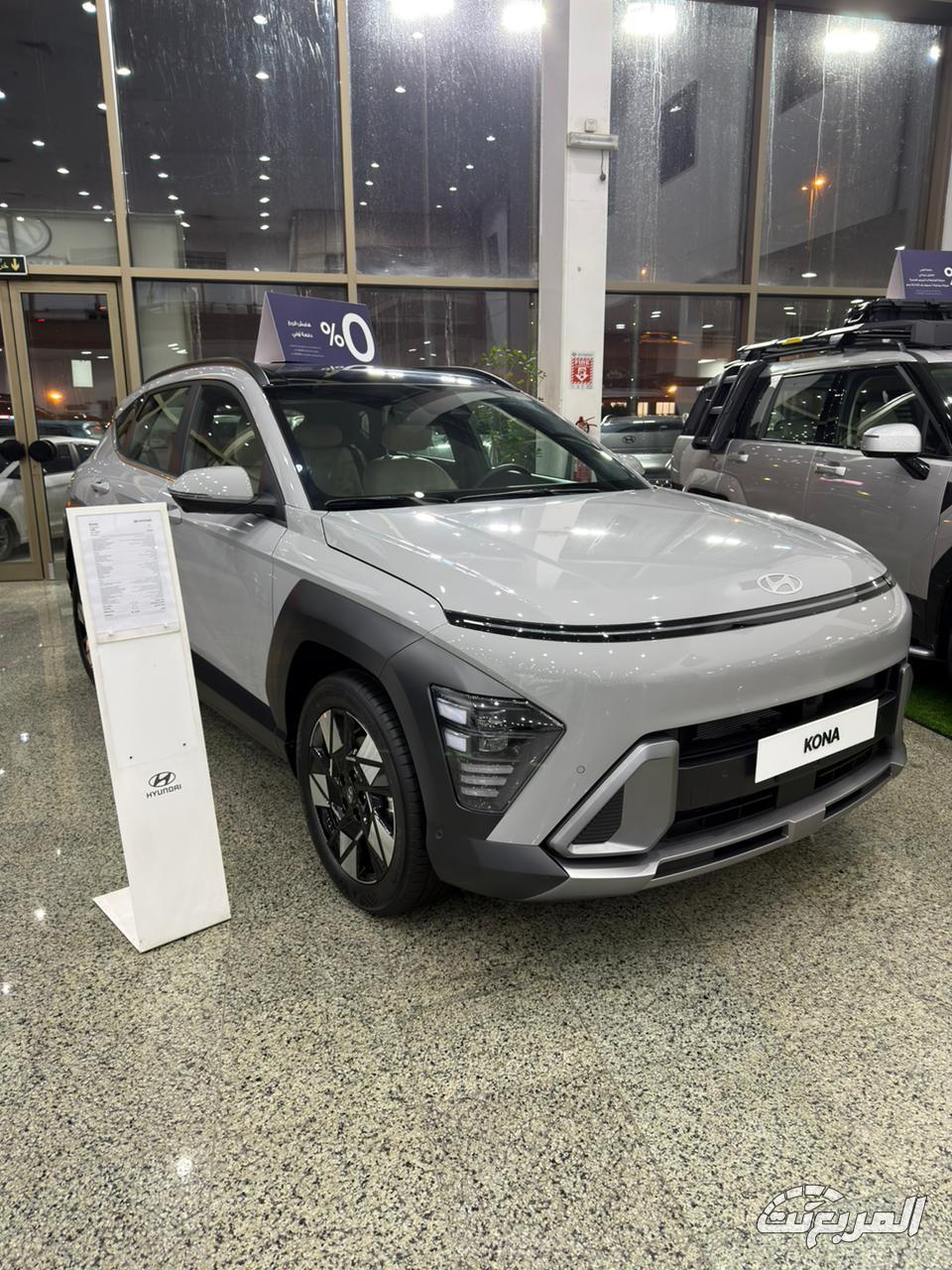 0 فوائد ودفعة أولى ورسوم إدارية: عروض هيونداي كونا وأكثر 3
