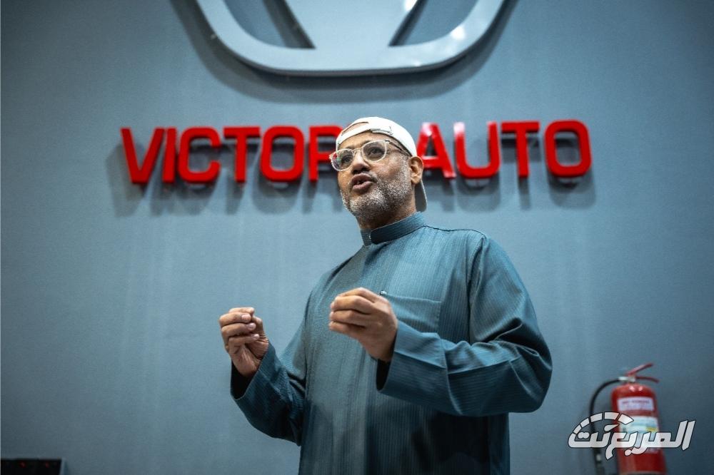 فيكتوري تفتتح مركز القادسية لخدمة عملاء شمال ووسط وشرق الرياض فيكتوري تفتتح مركز القادسية لخدمة عملاء شمال ووسط وشرق الرياض 1