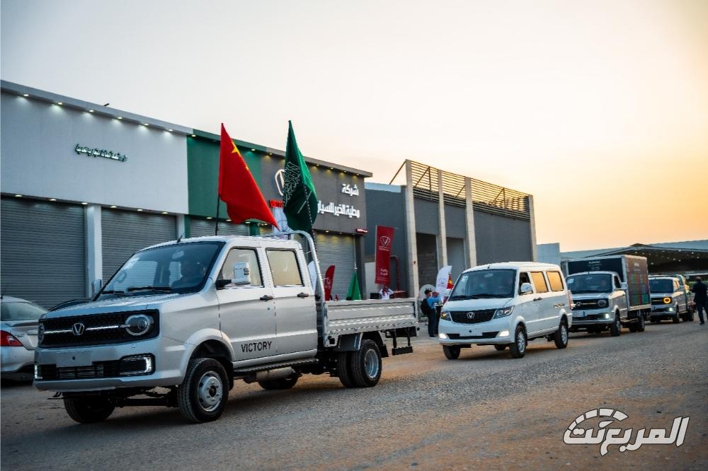 فيكتوري تفتتح مركز القادسية لخدمة عملاء شمال ووسط وشرق الرياض 3