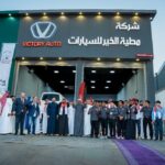 فيكتوري تفتتح مركز القادسية لخدمة عملاء شمال ووسط وشرق الرياض 1