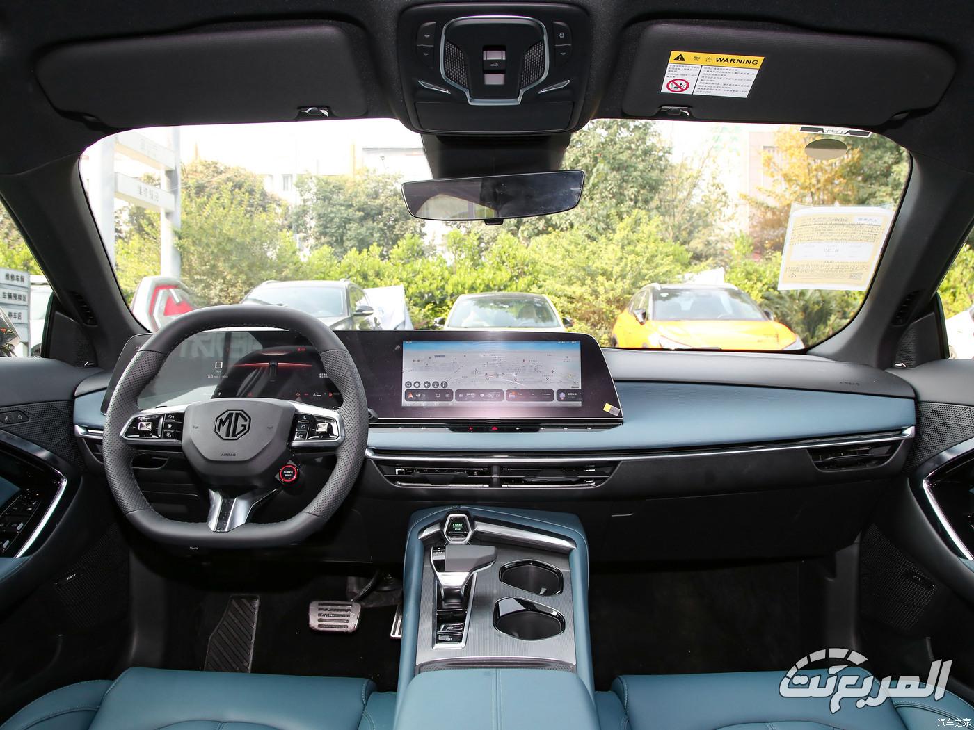 مواصفات ام جي 7 2026 21