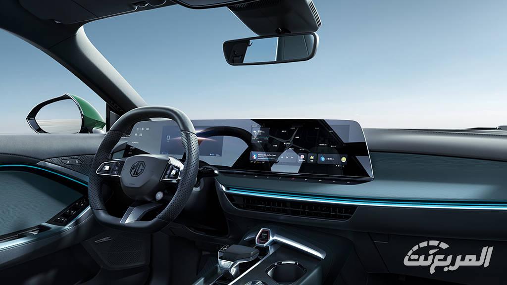 مواصفات ام جي 7 2026 24