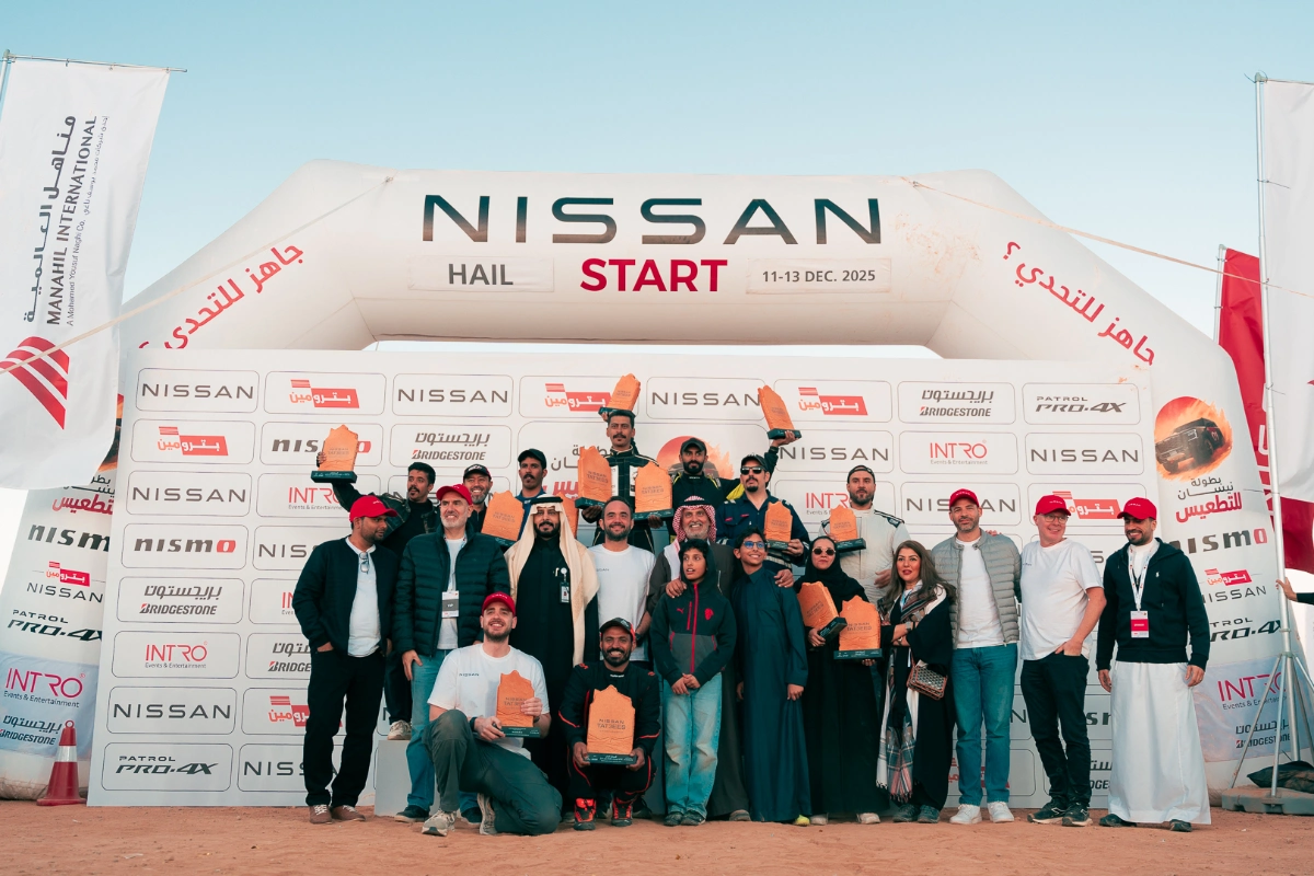 نيسان تُسدل الستار على بطولة نيسان للتطعيس 2025
