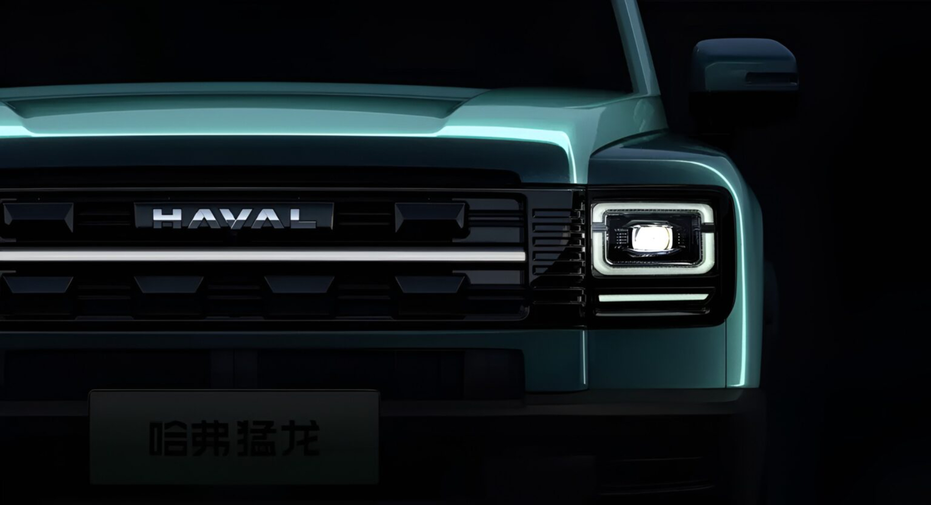 هافال-v7-المربع-نت-9