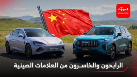 مفاجآت في مبيعات شركات السيارات الصينية خلال 2025 مفاجآت في مبيعات شركات السيارات الصينية خلال 2025