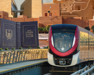 مشروع امتداد المسار الأحمر لشبكة قطار الرياض