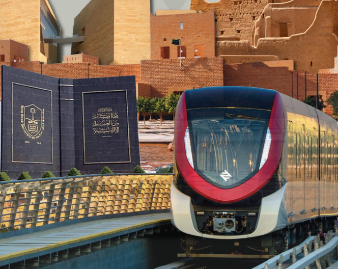 ترسية عقد مشروع امتداد المسار الأحمر لشبكة قطار الرياض.. تعزيز جديد لمنظومة النقل في العاصمة