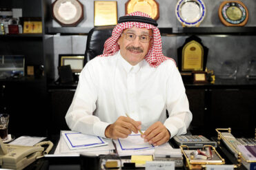 الشيخ سعد بن فهد الوعلان