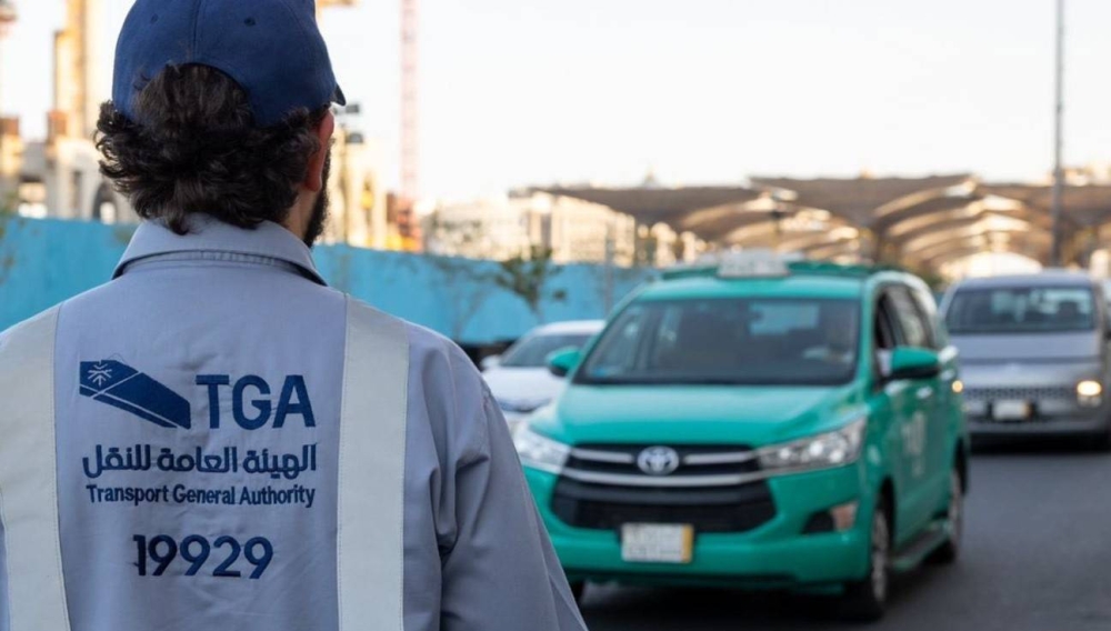 هيئة النقل تُشدد الرقابة على نقل الركاب دون ترخيص وتُطبق عقوبات رادعة نقل الركاب دون ترخيص