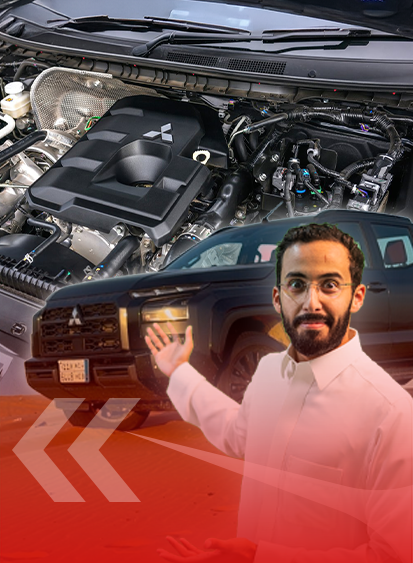 ميتسوبيشي L200 الجديدة.. تجربة حقيقية على أرض الواقع (بالفيديو) 6