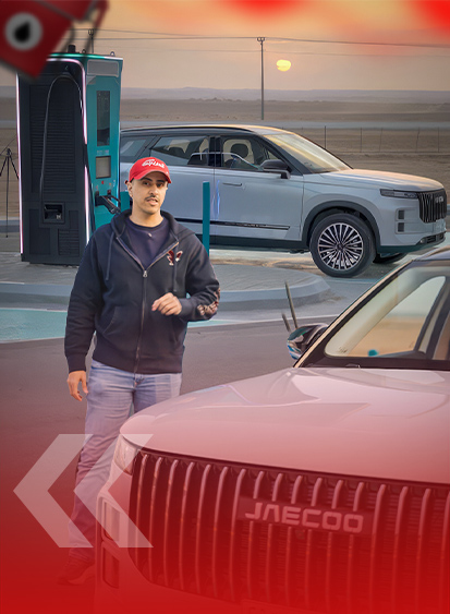 تجربة استهلاك جايكو J7 موديل 2026 للوقود (بالفيديو) 1