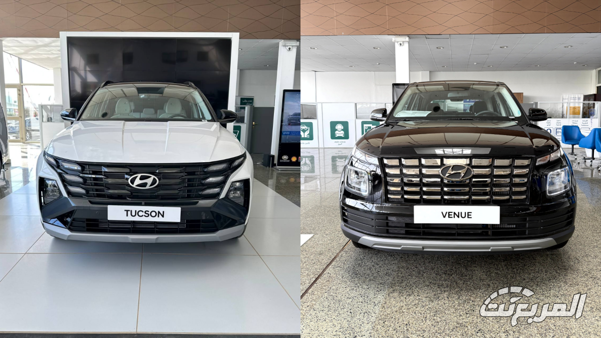 عروض رمضان 2026 لدى هيونداي الوعلان بأقساط تبدأ من 551 ريال 1