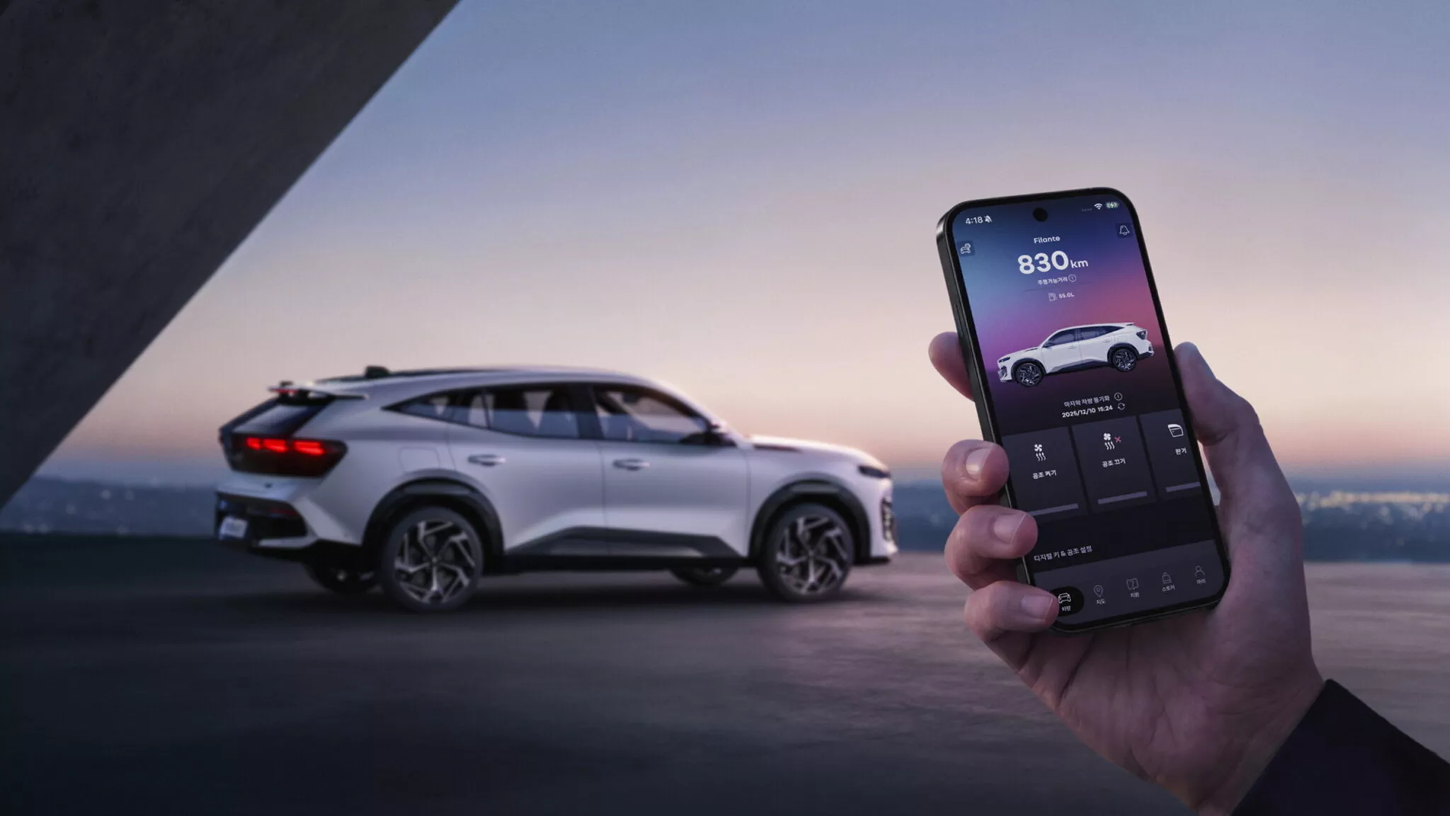 رينو فيلانت 2027 هي أكبر وأفخم سيارة في تاريخ العلامة مع خطط لطرحها في الشرق الأوسط رينو فيلانت 2027 هي أكبر وأفخم سيارة في تاريخ العلامة مع خطط لطرحها في الشرق الأوسط 9