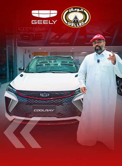 جيلي كولراي 2025.. أصغر SUV بروح رياضية (بالفيديو) 1