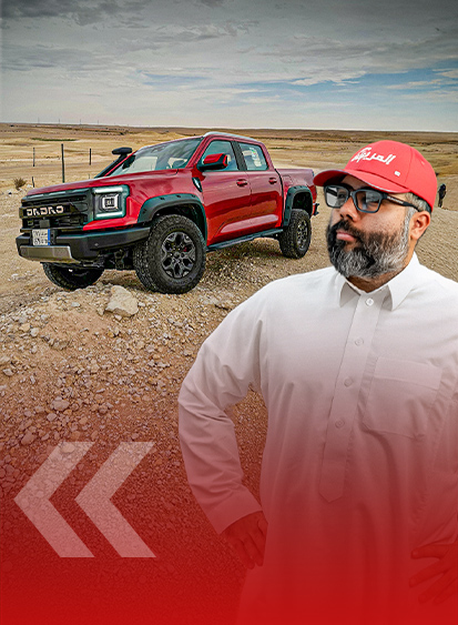 جراند أفينيو برو قدّام التحدي… وش صار بالنزول؟ (بالفيديو) 2