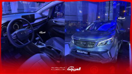 جيلي GX3 برو 2026 في السعودية: هل تقدم قيمة تتجاوز حجمها؟ 8