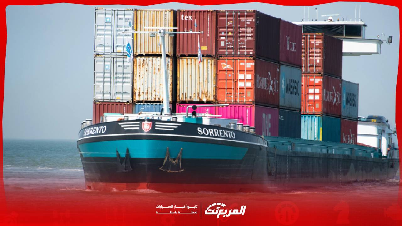 استيراد سيارات من كوريا إلى السعودية: الشروط والتكاليف وأفضل مواقع الشراء
