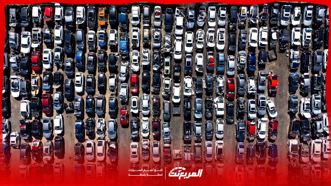 حجز السلي للسيارات في الرياض: دليلك الكامل (موقع الحجز، كيفية خروج السيارة من الحجز، الرسوم والمتطلبات)