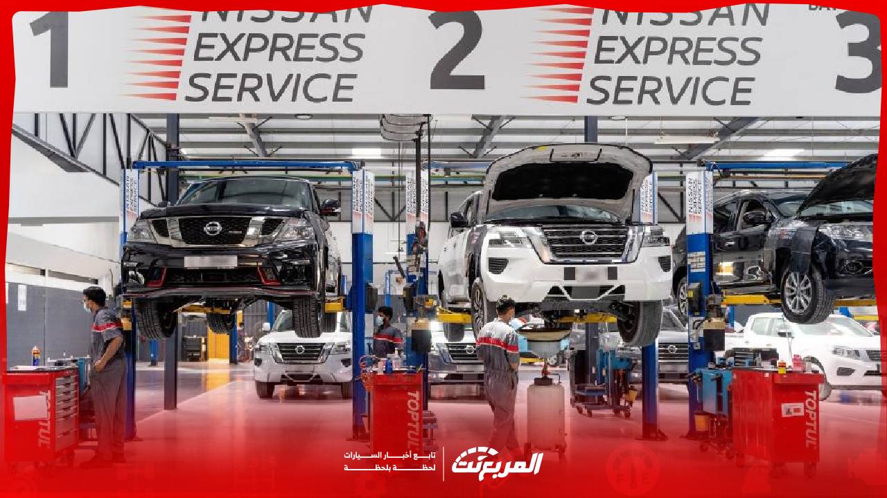 صيانة سيارات نيسان في السعودية: دليلك الشامل للوكالة المعتمدة ومراكز الخدمة