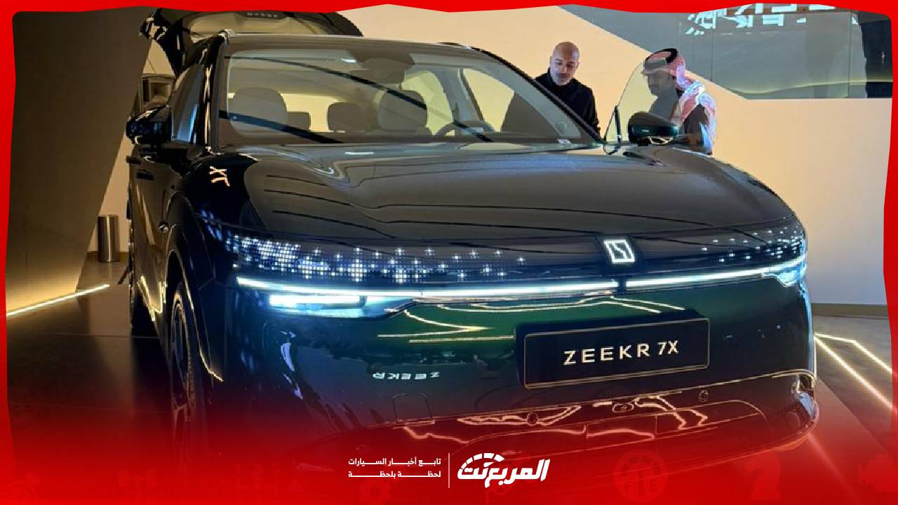 مواصفات زيكر X7 2026.. كل ما تحتاج معرفته عن الإصدار الجديد