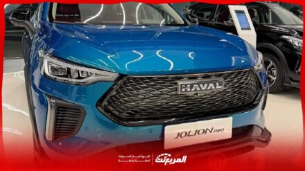 مميزات هافال جوليان برو 2026: دليلك الشامل لأحدث SUV مدمجة في السوق السعودي