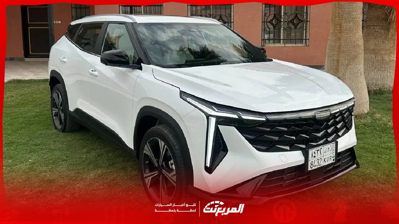 مواصفات جيلي سيتي راي 2026: مراجعة شاملة للمواصفات في السعودية