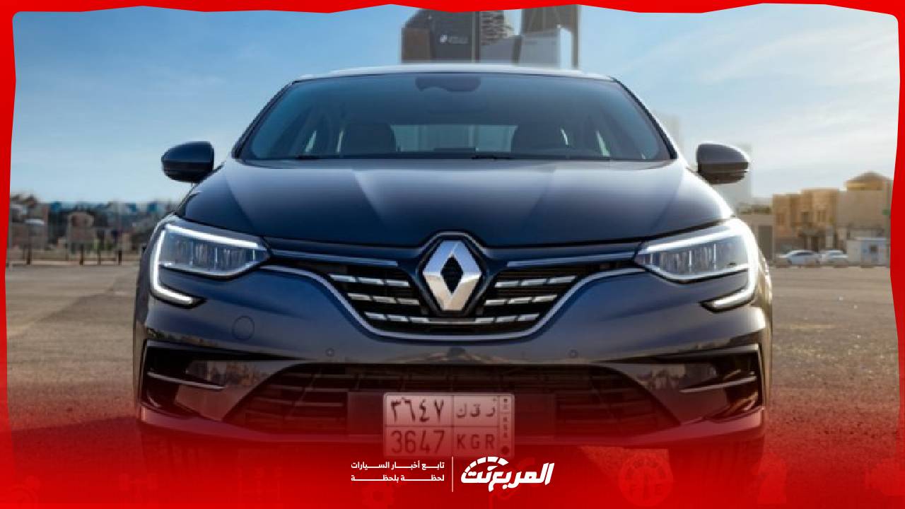 مواصفات رينو ميجان 2026: الدليل الشامل مع اهم المميزات