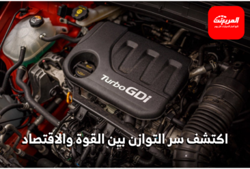 المحركات الحديثة