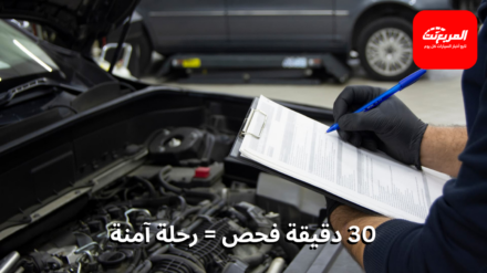 فحص