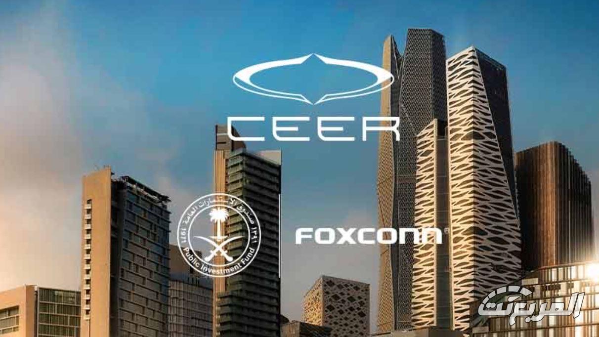 الشركات التي تزود سير السعودية: الشركاء التقنيون وراء أول علامة سيارات كهربائية سعودية الشركات التي تزود سير السعودية 2