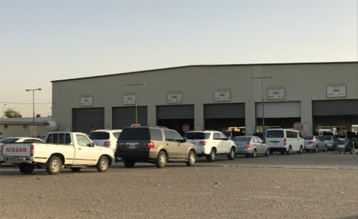 الفحص الدوري جنوب جدة: أوقات الدوام والحجز ونصائح لتجنب الزحمة الفحص الدوري جنوب جدة 1