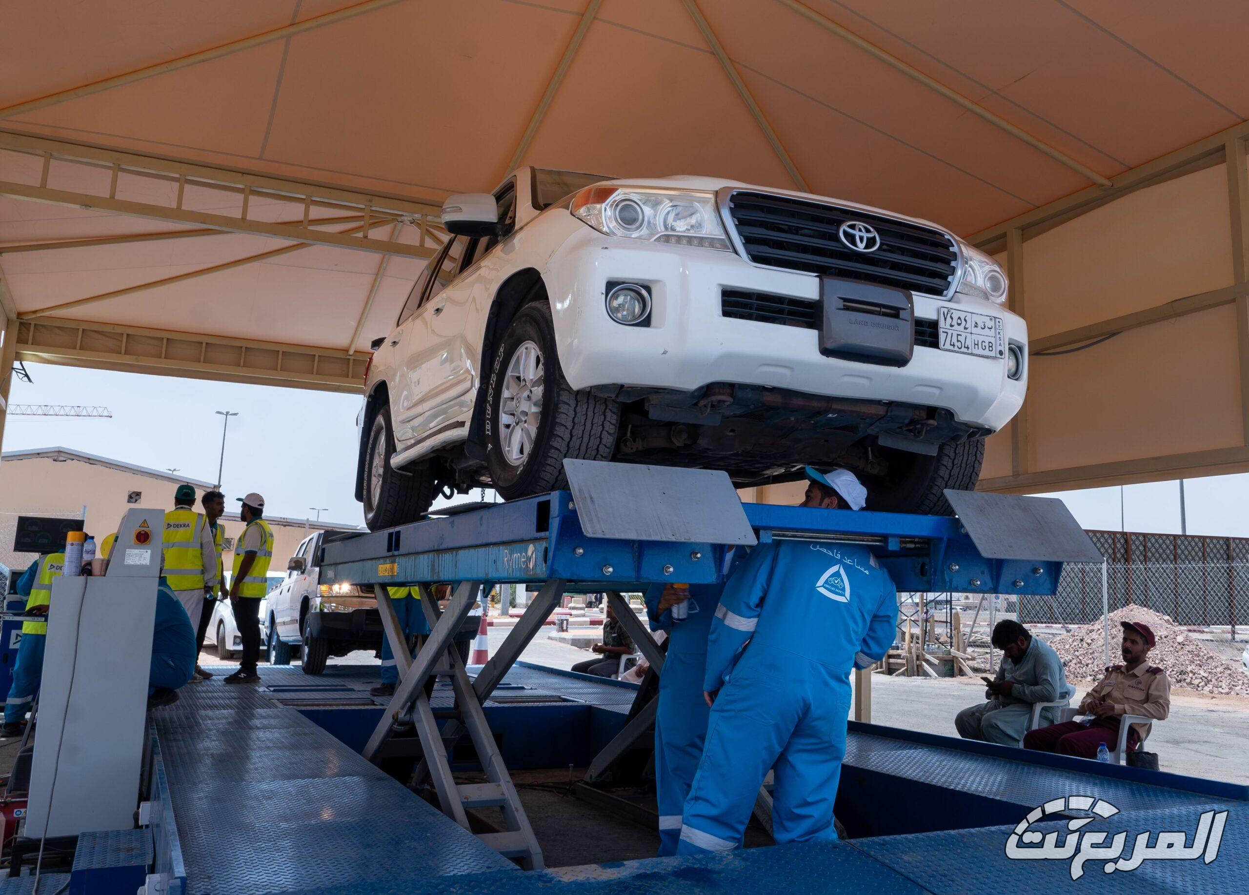 الفحص الدوري جنوب جدة: أوقات الدوام والحجز ونصائح لتجنب الزحمة الفحص الدوري جنوب جدة 4