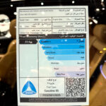 ام-جي-hs-الهجينة-المربع-نت-18