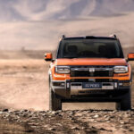 جيتور-g700-2026-المربع-نت12