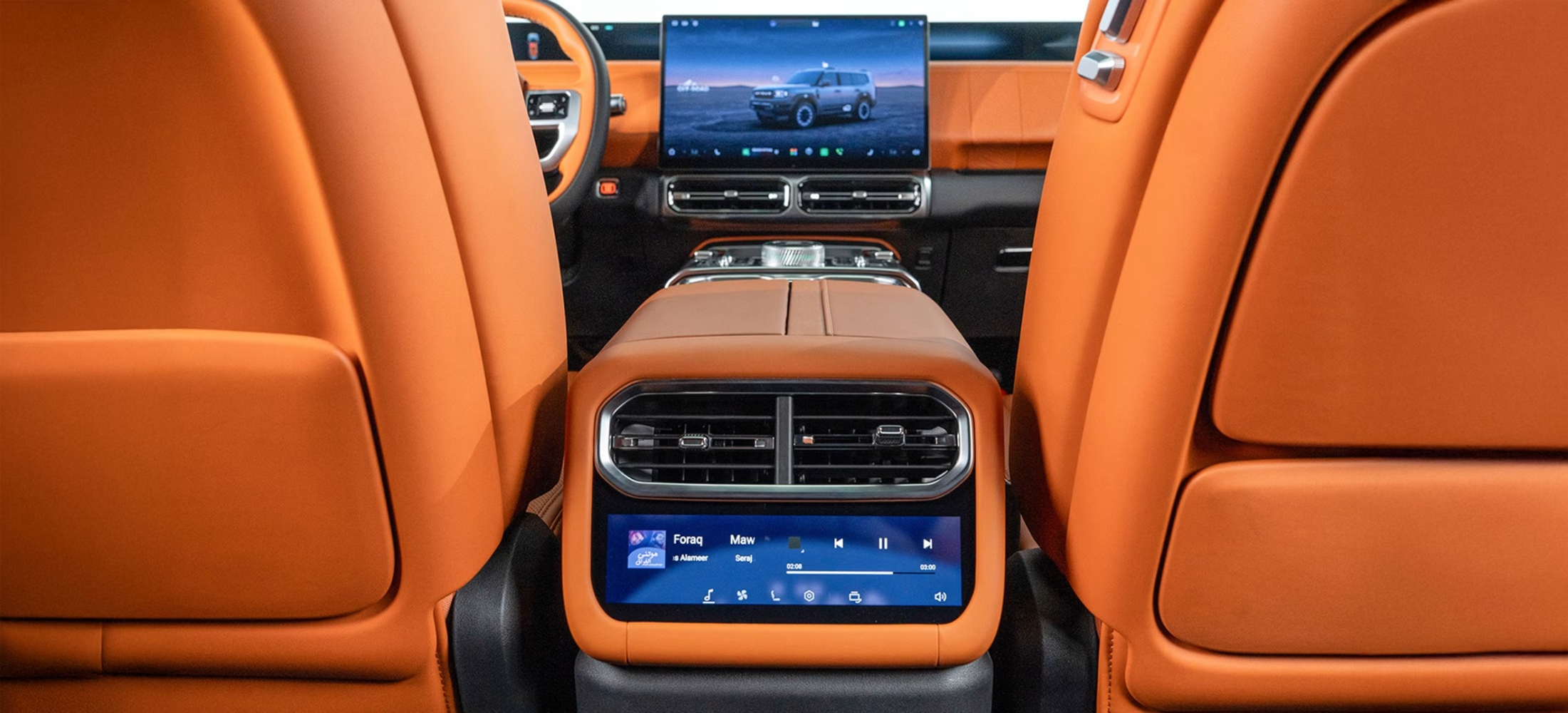 جيتور-g700-2026-المربع-نت19