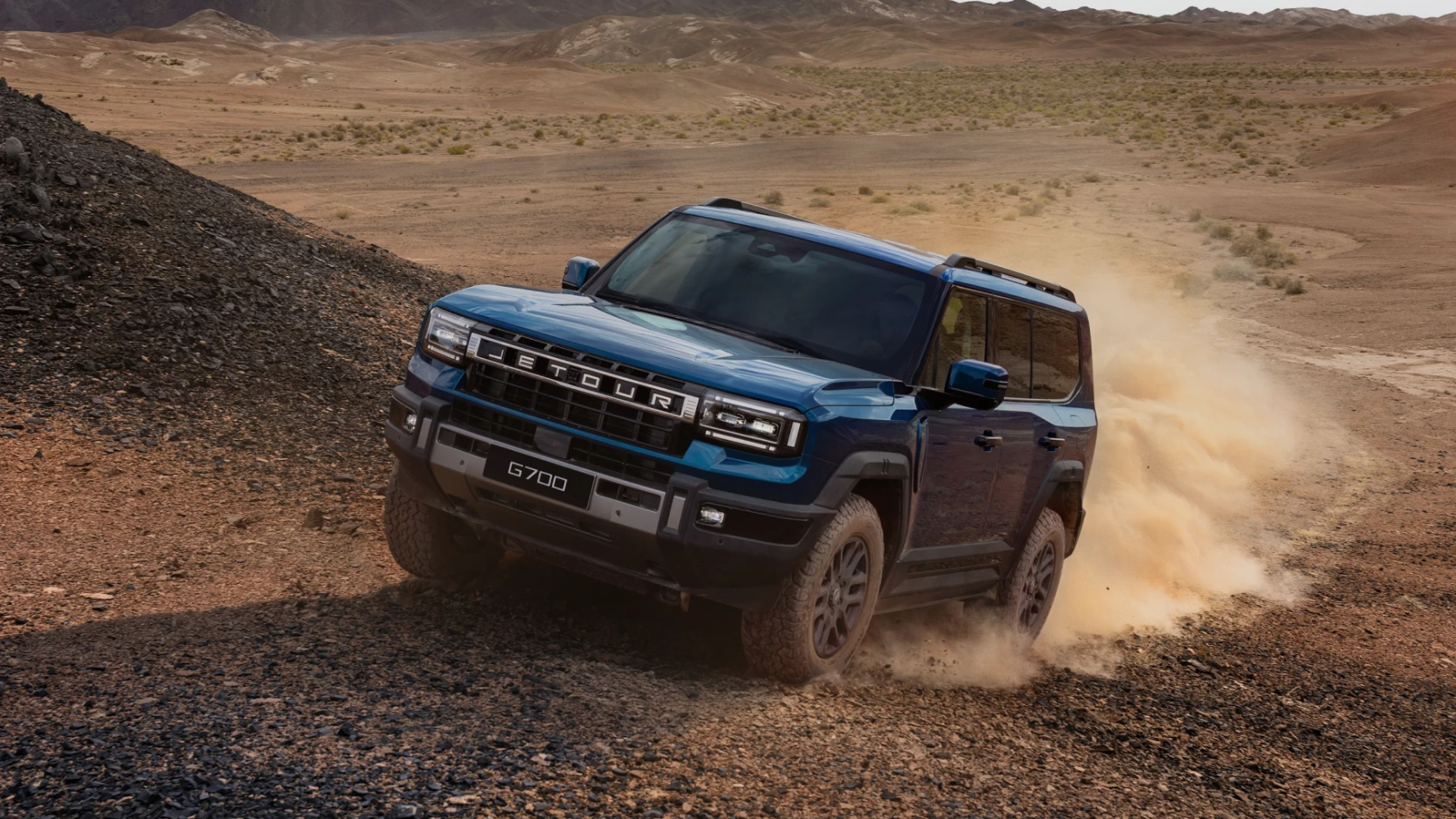 جيتور-g700-2026-المربع-نت22