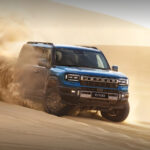 جيتور-g700-2026-المربع-نت24