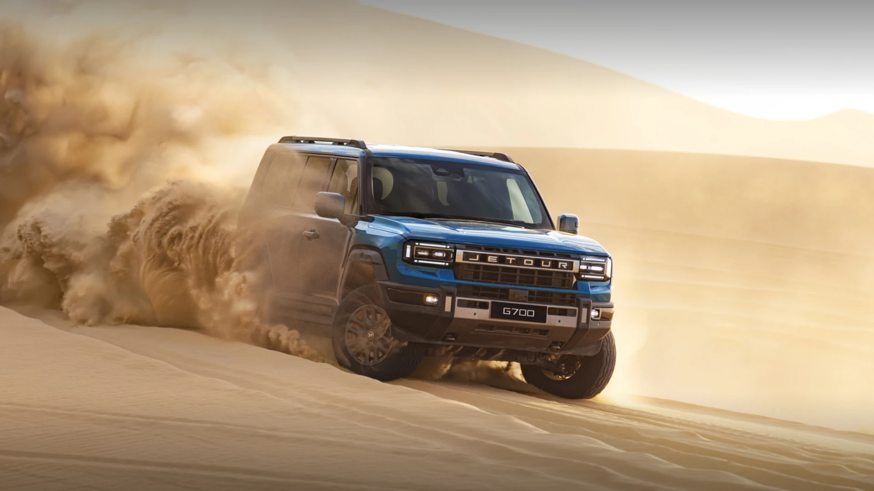 جيتور-g700-2026-المربع-نت24