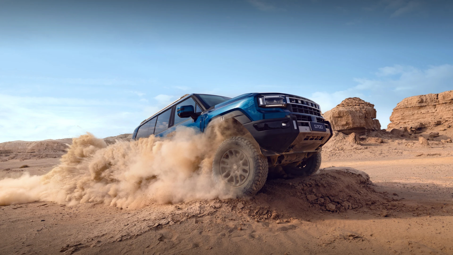 جيتور-g700-2026-المربع-نت25