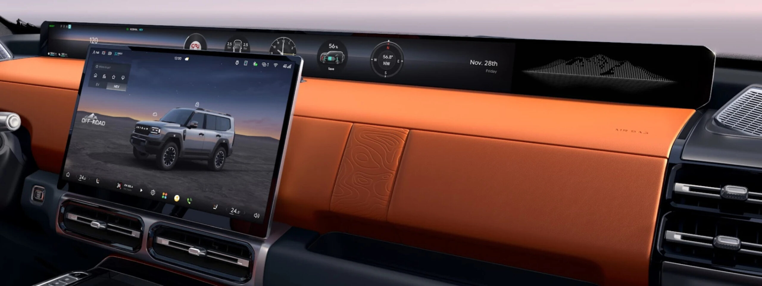 جيتور-g700-2026-المربع-نت26