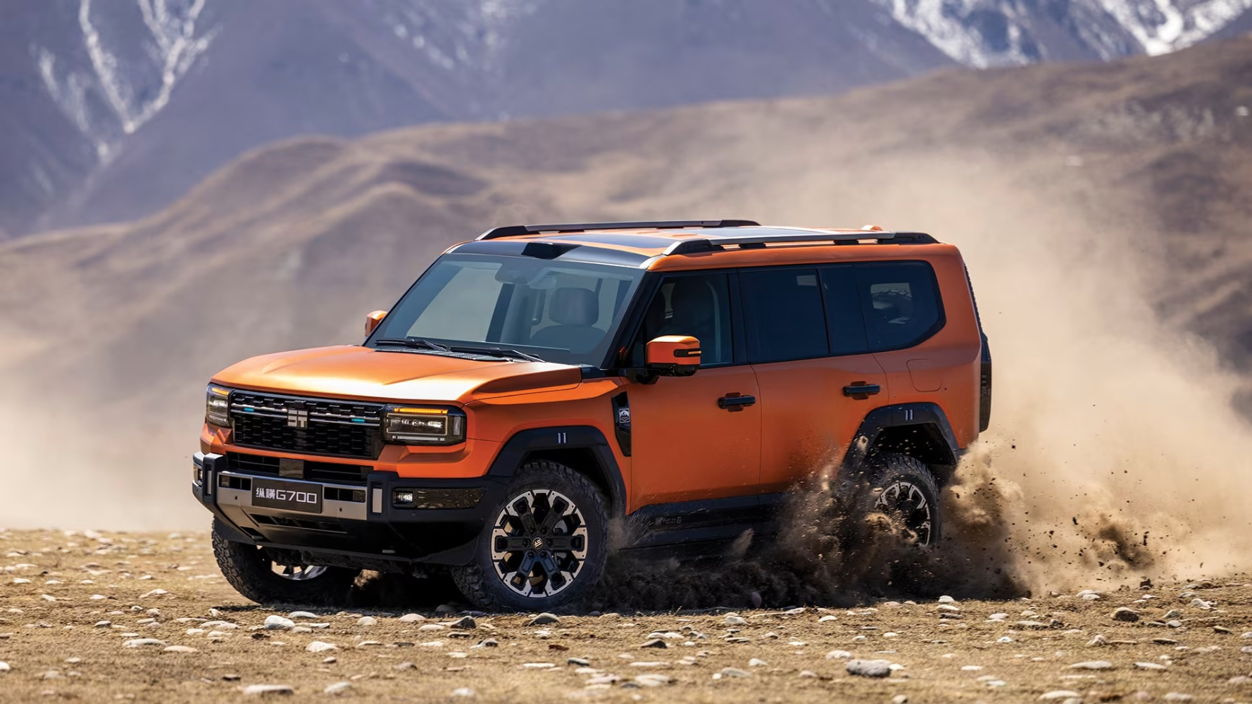 جيتور-g700-2026-المربع-نت6